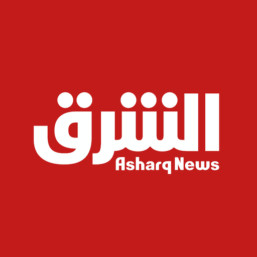 Asharq News